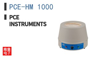 PCE-HM 1000 ͼƬ